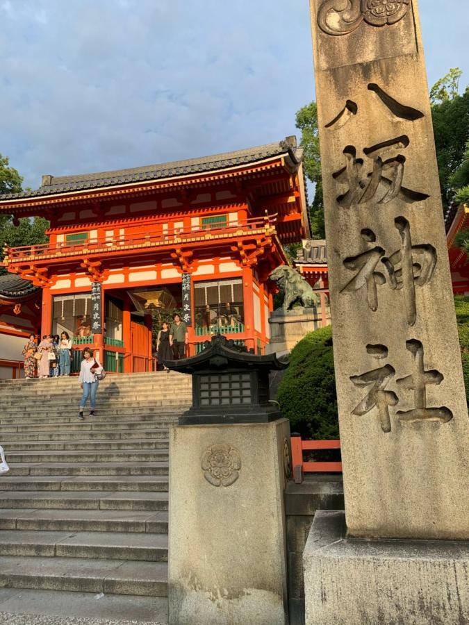 明和荘mei Wa Inn Kyoto Ngoại thất bức ảnh