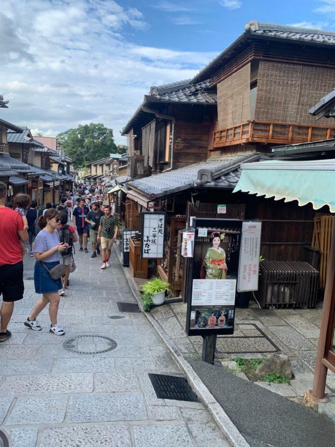 明和荘mei Wa Inn Kyoto Ngoại thất bức ảnh