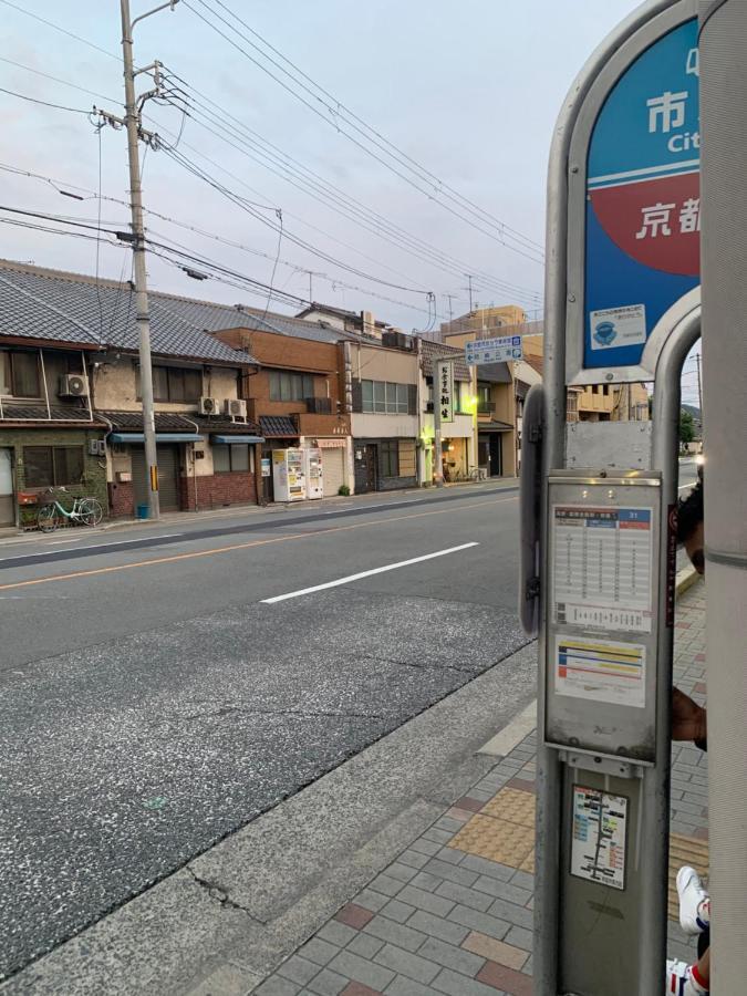 明和荘mei Wa Inn Kyoto Ngoại thất bức ảnh